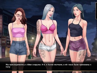 Complete Gameplay - Our Red String, Part 40