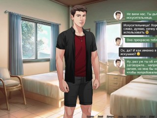 Complete Gameplay - Our Red String, Part 45