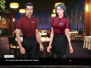 Complete Gameplay - Our Red String, Part 11