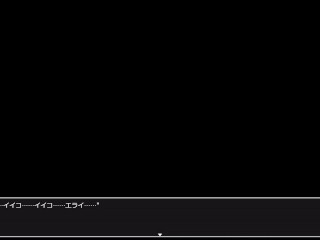 Affectionate copulation with the master dragon.[Corruption Adventure]part8