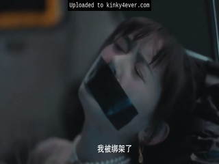 Chinese Girl Tape Gagged Kinky4Ever