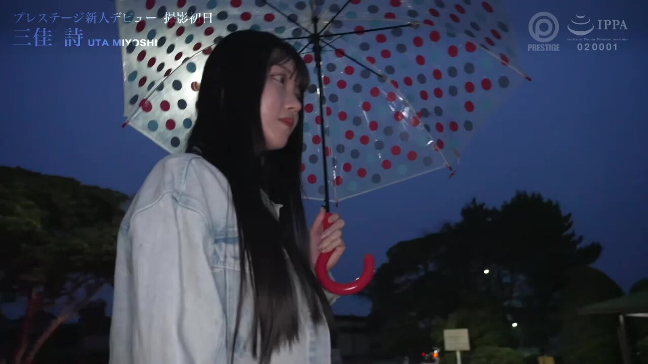 sinjinprestagesen-uta-007