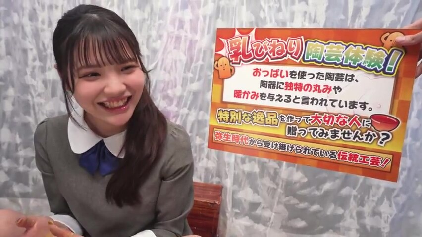 x1x602CF026F65CD38B61