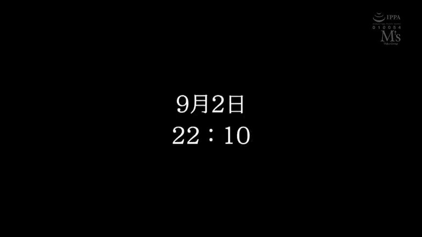 CWQ026-WVRJOTZLIO280910790