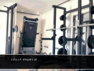 Become a lover and mate with Daddy Dragon.【Deers and Deckards】【part19】