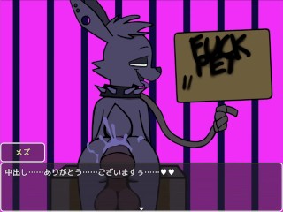 Rabbit, a sex toy, is sullied by wild boar's semen【cruel serenade】part6