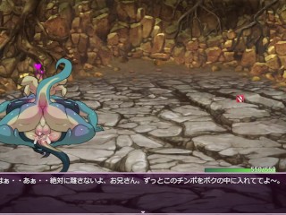 The whore is a dragon mating with a bat furry.【grove dark places】part17-1