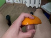 Порвал цитрус своим членом | Нежно потёр | Кончил в апельсин