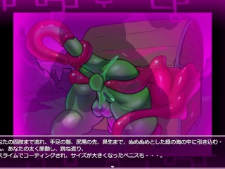 Dragons wedged in treasure chests, mating with slimes.【grove dark places】part16-2