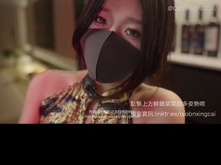 I had sex with a stranger in the bar's restroom.