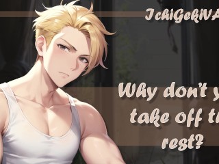 [M4F] [M4A] It's Such a Hot Day... Let Me Help Cool You Down (NSFW Audio)