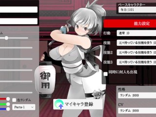 Hentai femdom Game Play 【Game download Link】→Search for ドリビレ on Google