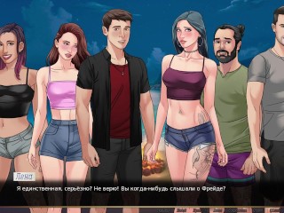 Complete Gameplay - Our Red String, Part 47