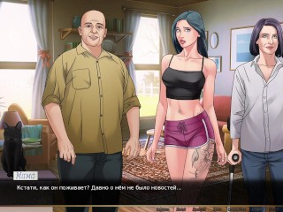 Complete Gameplay - Our Red String, Part 44