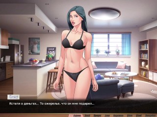 Complete Gameplay - Our Red String, Part 21